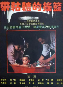 51吃瓜朝阳群众路线